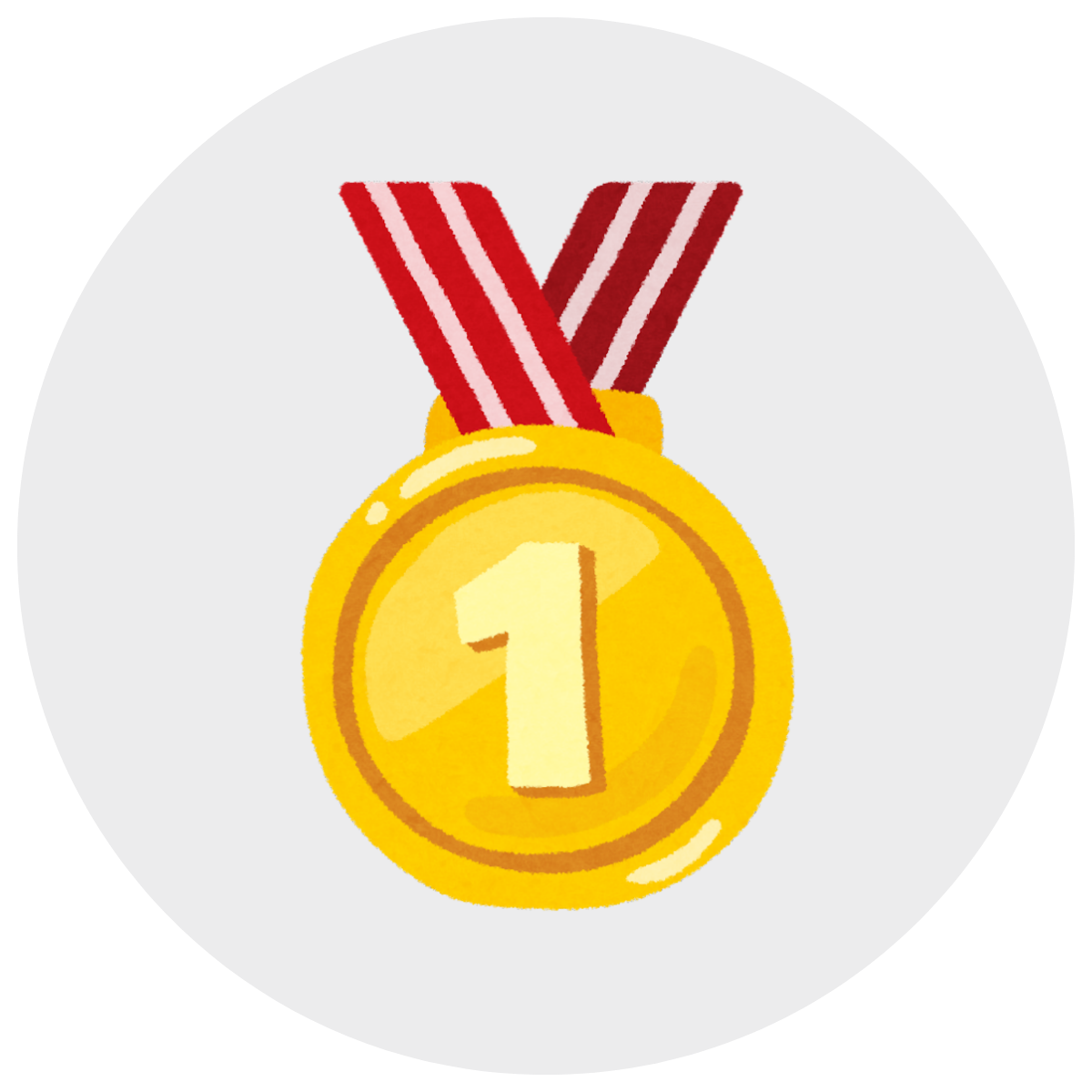 Trophée